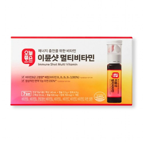 오늘좋은 이뮨샷 멀티비타민 (20ML * 7병)
