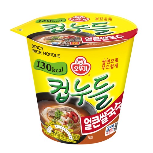 오뚜기 컵누들 얼큰쌀국수 (37.8G)