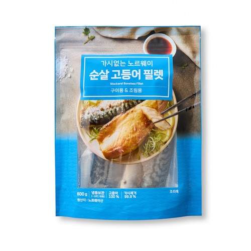 가시없는 노르웨이 순살 고등어 필렛 (600G)