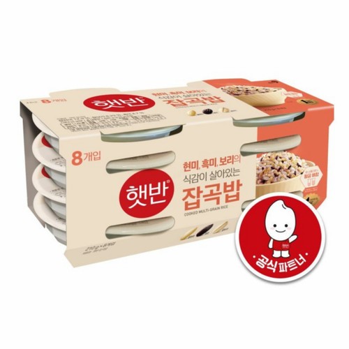 씨제이 햇반 잡곡밥 (210G*8입)