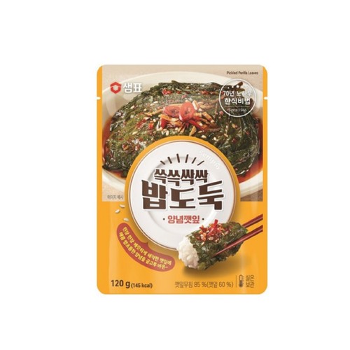  샘표 쓱쓱싹싹 밥도둑 양념깻잎 (120G)