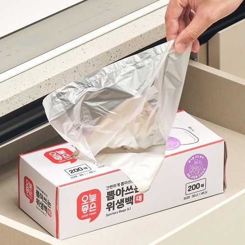 오늘좋은 뽑아쓰는 위생백 (대) (30*45CM*200매)