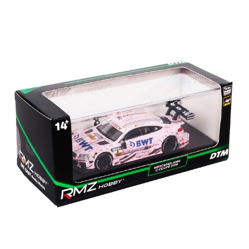 RMZ 메르세데스 벤츠 AMG 시리즈