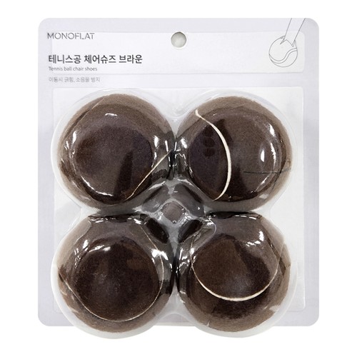 모노플랫 테니스공 체어슈즈 (브라운)