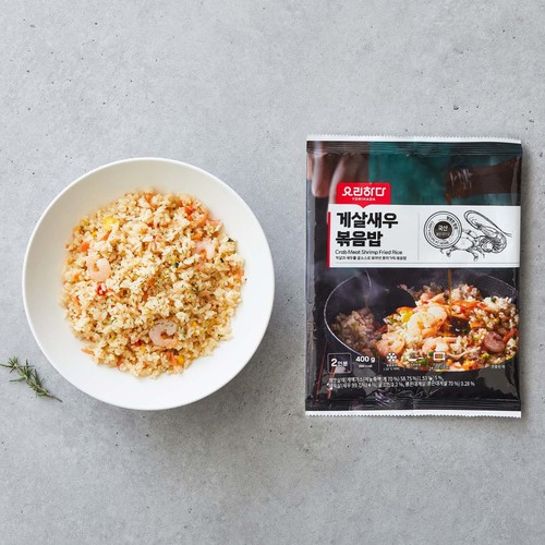 요리하다 게살새우볶음밥 (400G)