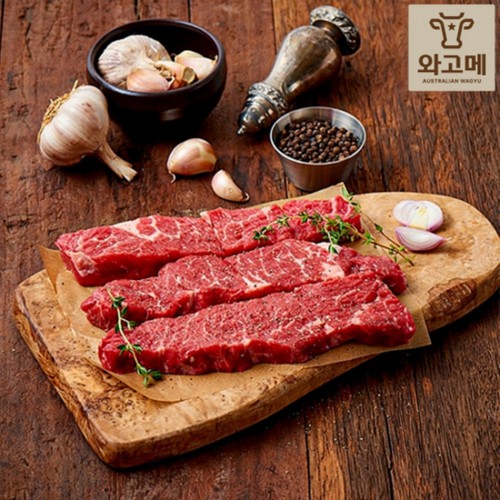 와고메 와규 살치살(구이용) (200G)