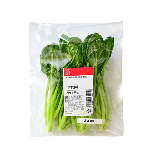 비타민채 (80G/봉)
