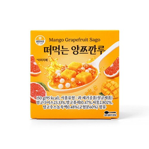 떠먹는 양쯔깐루 (150G)