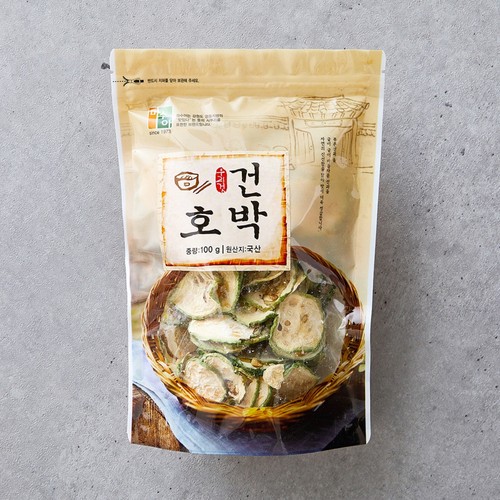 건호박 (100G)