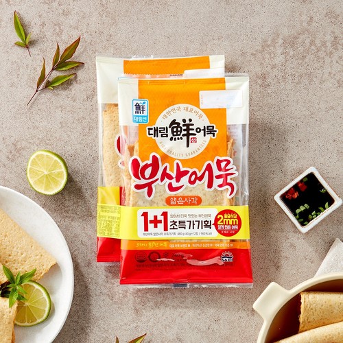 사조대림 대림선어묵 부산어묵 얇은사각 (240G*2)
