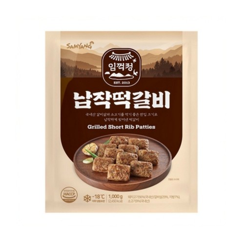 삼양 임꺽정 납작떡갈비 (1,000G)