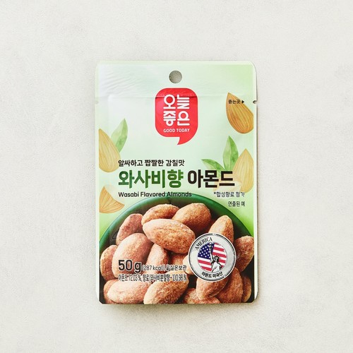 오늘좋은 와사비향 아몬드 (50G)