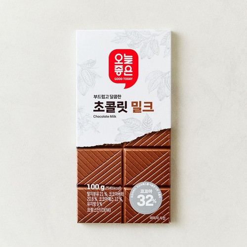 오늘좋은 밀크 초콜릿 (100G)