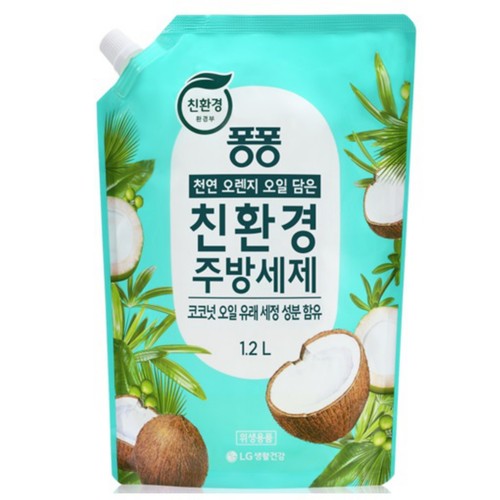 퐁퐁 친환경 주방세제 코코넛 (1.2L)