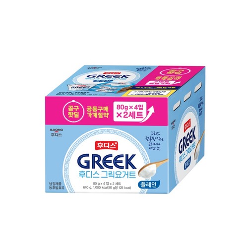 [공구핫딜] 후디스 그릭요거트 플레인 (80G*8입)