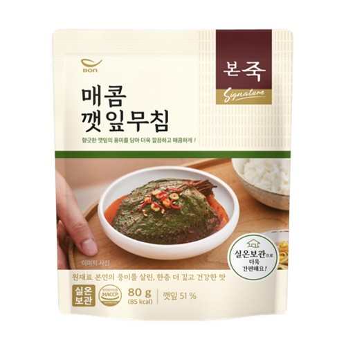 본죽 시그니처 매콤 깻잎무침 (80G)