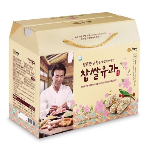 [추석 선물세트 사전예약] 호정식품 호정가 찹쌀유과세트 (800G)