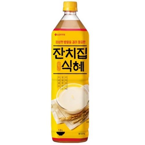 잔치집 식혜 (1.5L)