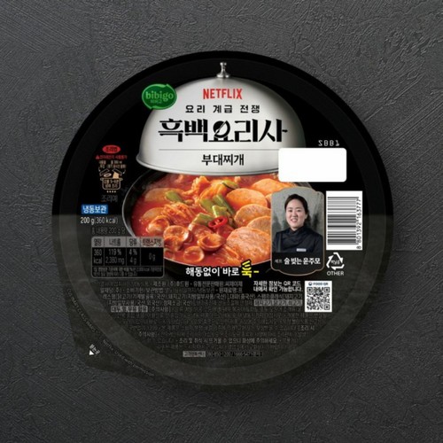 CJ 비비고 흑백요리사 부대찌개 (200G)