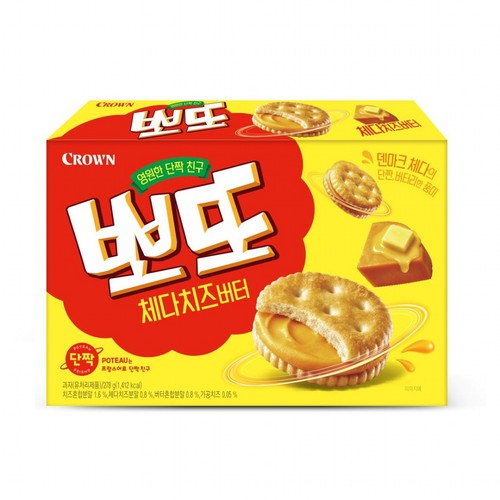크라운 뽀또 체다치즈버터 (278G)