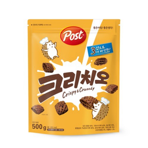 포스트 크리치오 (500G)