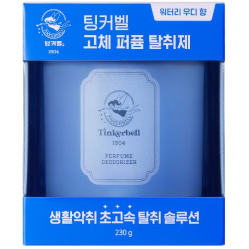 불스원 팅커벨 퍼퓸 탈취제(워터리우디) (230G)