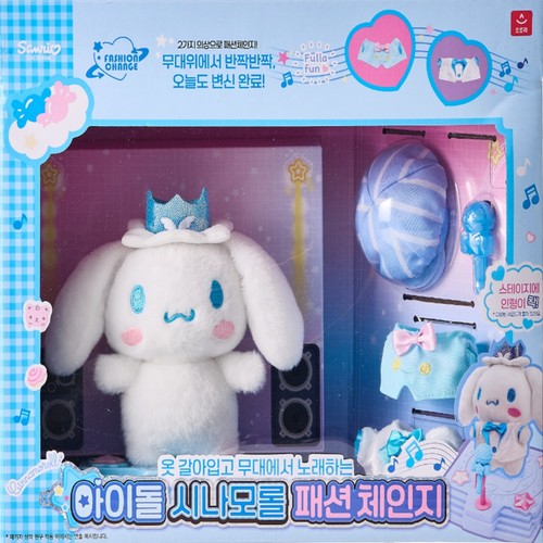 산리오 아이돌 시나모롤 패션 체인지 (3세이상)