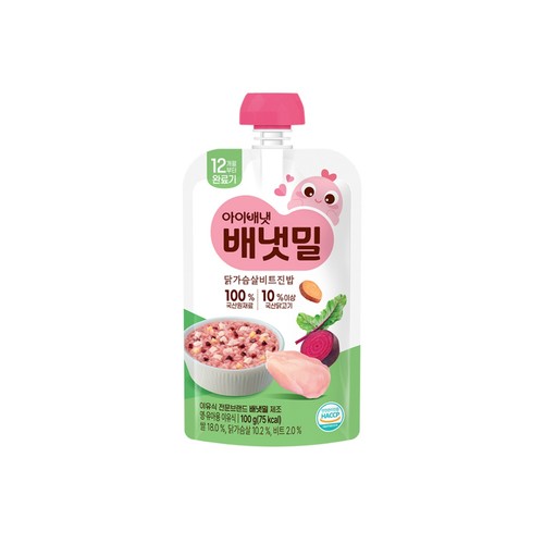 아이배냇 배냇밀 닭가슴살비트진밥 (12개월) (100G)