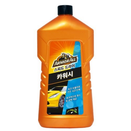 아머올 카워시 ( 1,000ML)