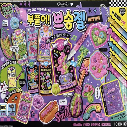 데코데코 뽀송젤 마법키트 (3세 이상)