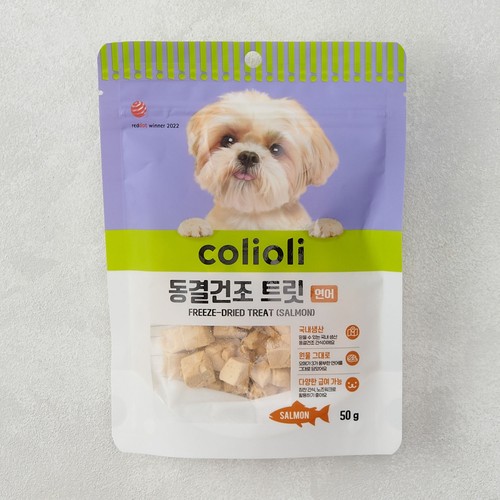 콜리올리 동결건조 트릿 (연어) (50G)