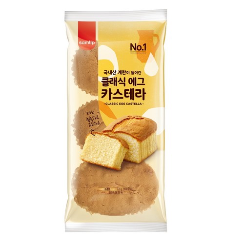 삼립 클래식 에그카스테라 (270G)