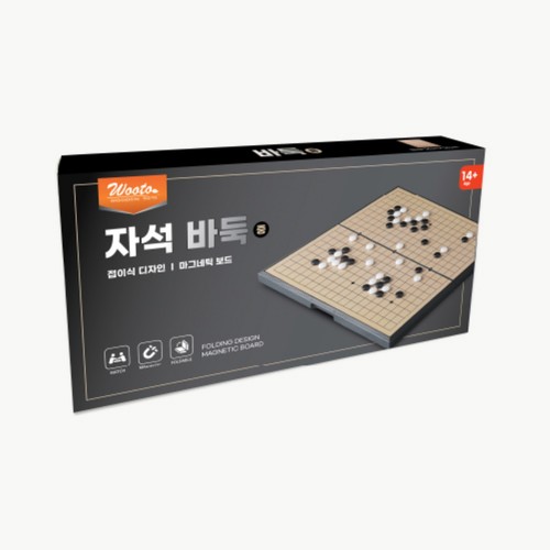 자석 바둑 (중) (14세이상)
