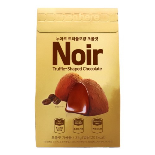 초콜릿 누아르트러플모양초콜릿카푸치노 (35G)