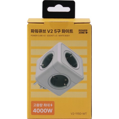 파워큐브 V2 5구 화이트 (4000W)