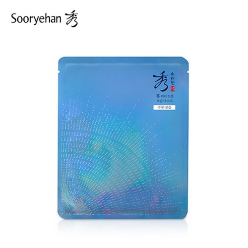 (S) 수려한 워터 진생 보습 마스크 (37G)