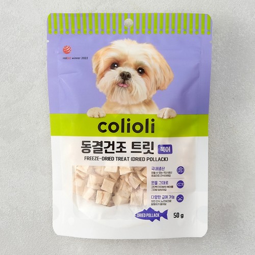 콜리올리 동결건조 트릿 (북어) (50G)