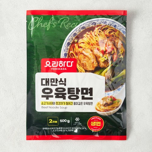 요리하다 대만식 우육탕면 (500G)