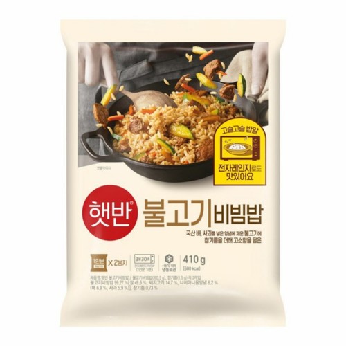 CJ 햇반 불고기비빔밥 (410G)