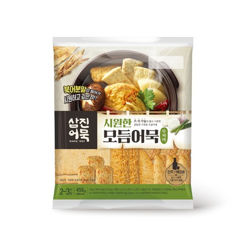 삼진어묵 시원한 모듬어묵 무파마맛 (456G)