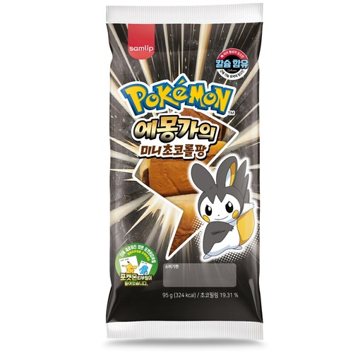 삼립 포켓몬 에몽가의 미니초코롤빵 (95G)