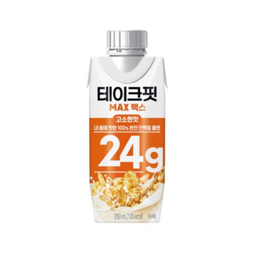 남양 테이크핏MAX고소한맛 (250ML)