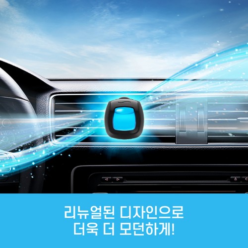 페브리즈 차량용(담배냄새제거용) (2.2ML*2)
