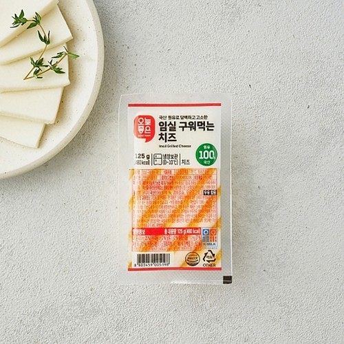 오늘좋은 임실 구워먹는치즈 (125G)
