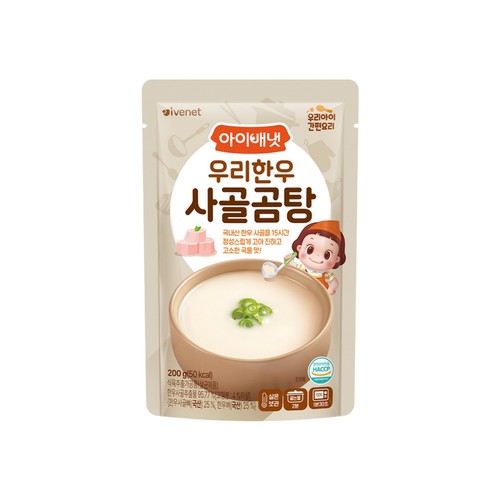 아이배냇 우리한우 사골곰탕 (200G)