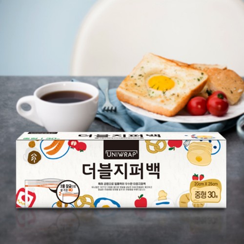 유니랩 더블지퍼백 (중형) (30매)