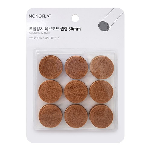 모노플랫 보풀방지 데코보드원형30mm