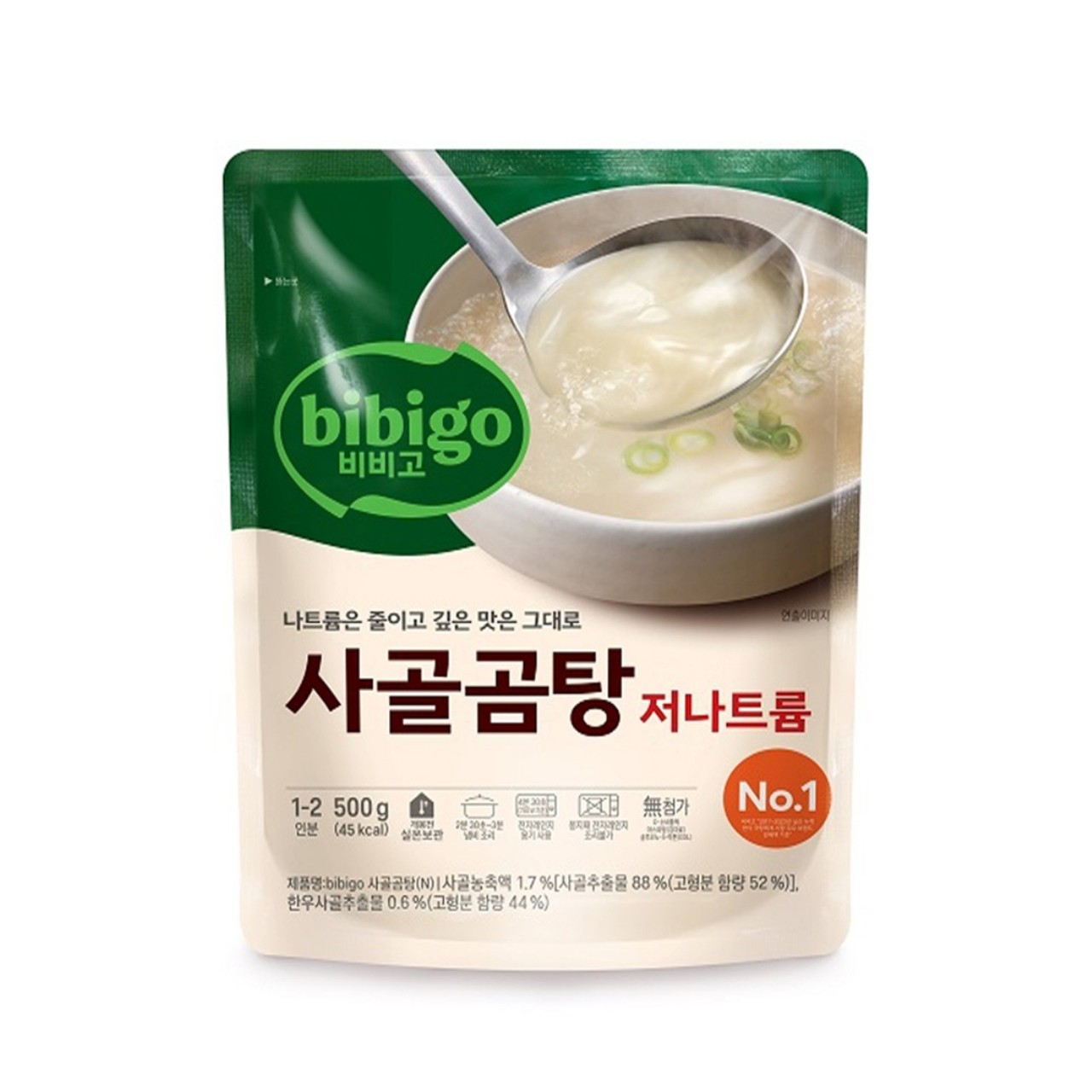 CJ 비비고 저나트륨 사골곰탕 (500G)ㅣ롯데마트 제타 최상의 신선 식품과 다양한 간편식을 롯데마트 제타에서 만나보세요