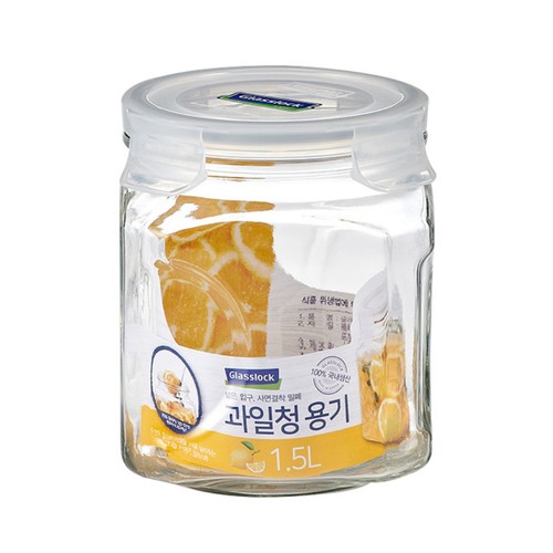 글라스락 캐니스터 (소) (1.5L)