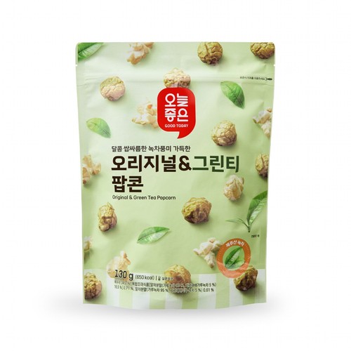오늘좋은 오리지널&그린티 팝콘 (130G)